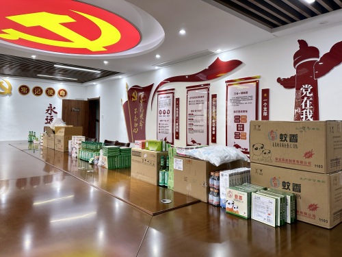 人文關懷丨公司開展“夏送清涼”慰問活動