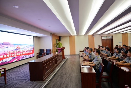 公司組織觀看“九三”抗戰(zhàn)勝利80周年盛典活動