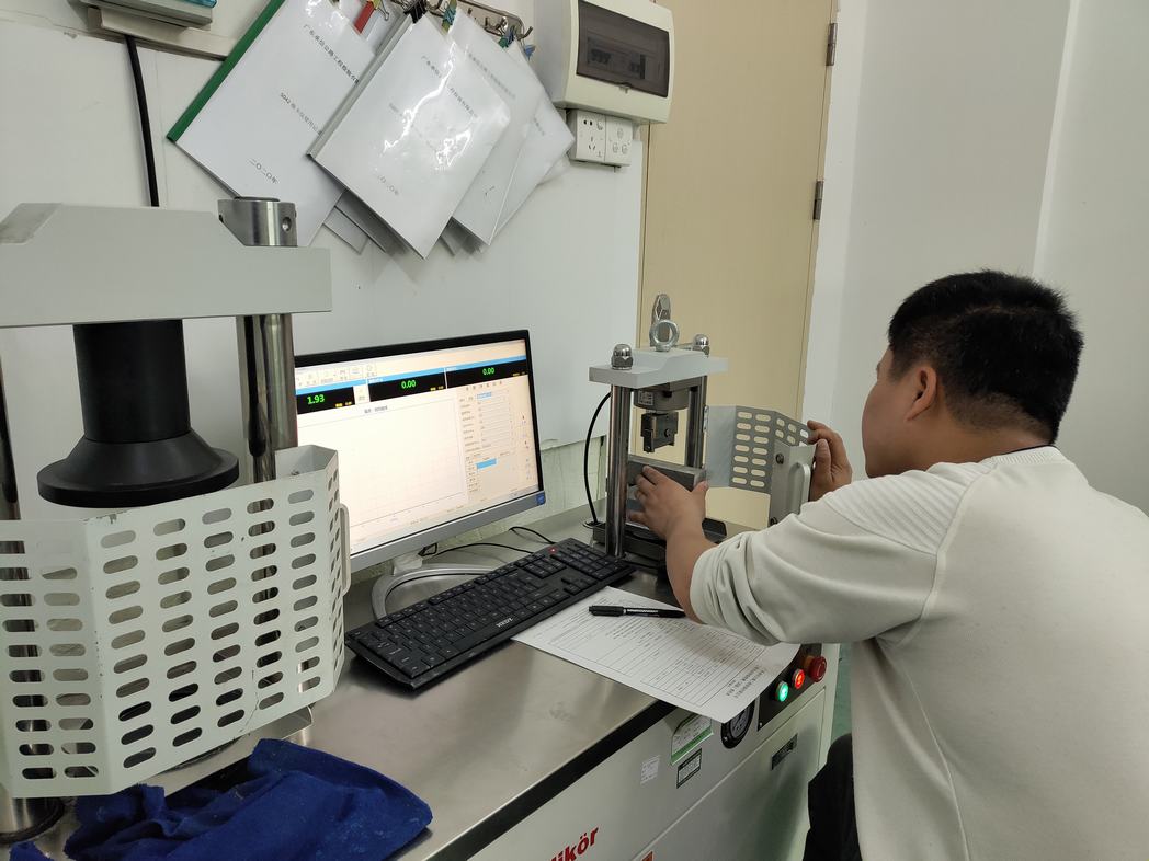 母體試驗(yàn)室照片